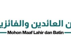 Jejak Sejarah Ungkapan Khas Lebaran Indonesia : Minal Aidin wal Faizin